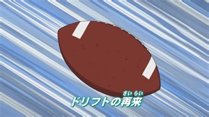 トランスフォーマー アドベンチャー　第17話