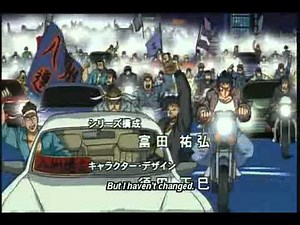 Salaryman Kintaro episode 2 part 1