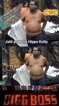 ஓரு கர்ப்பிணி என்றும் பாராமல் 🤦‍♂️| Water melon🐖 Diwakar Roast