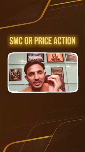 SMC વધારે કામ કરે કે Price Action? 🤔📊સાચો trader strategy નહીં, psychology થી જીતે છે —