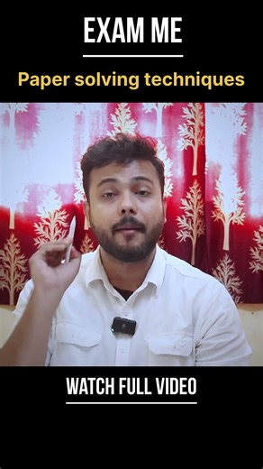 Exam me paper solving problems technique