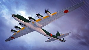 Japan’s giant bomber designed to attack the United States