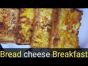 cheese Bread sticks in just 10 minutes Breakfast recipe