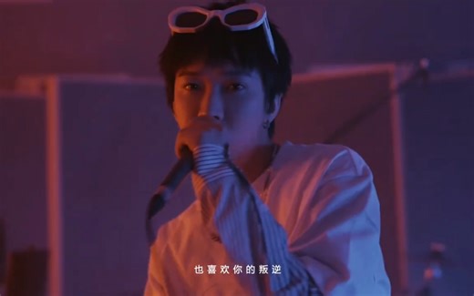 Tizzy T发布歌曲《橘子》Studo Live版！“你从我身边经过 橘子味，我开始到处打听 你是谁”