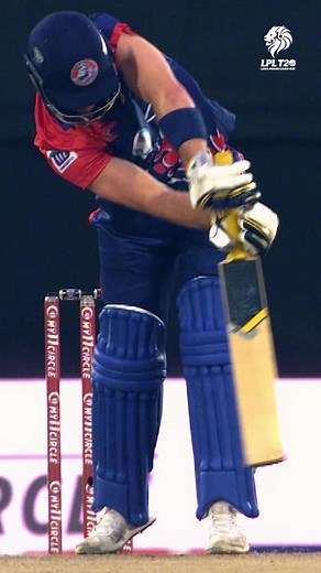 Lanka Premier League T20 on TikTok