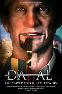 Dajjal: The Slayer And His Followers | Movie Release, Showtimes & Trailer