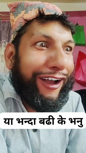 Labaraj Naral on Reels