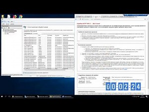 Ошибка HTTP 404.3 - Not Found - IIS WCF - FIX Сопоставления обработчиков - включаем сервисы *.svc