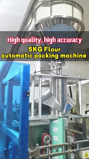 5KG Flour automatic packing machine #5kgflourpackingmachine #flourpackaging #powderpackingmachine #automaticpowdercoatingline #milkpowderpackingmachine
