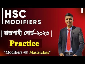 HSC Modifiers || Rajshahi Board - 2023 || রাজশাহী বোর্ড - ২০২৩ || Mr. HSC English