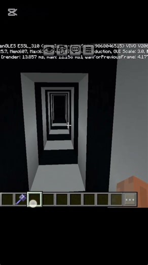 illusion #minecraft #technology #drawing ‪@dan‬