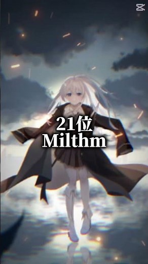 おすすめ音ゲー・リズムゲームアプリランキング 30選