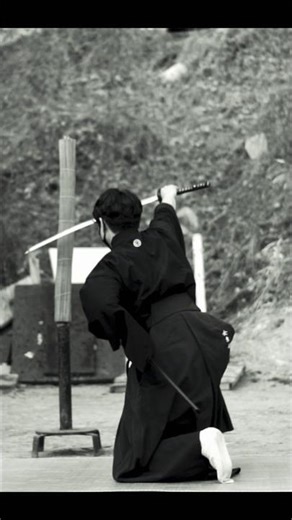 Here and Now #battojutsu