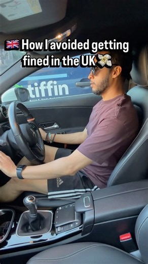 How to avoid getting fine in the UK #ukshuke #fine #ticket #uk #justuk #ytshorts #shorts #ytshortsuk