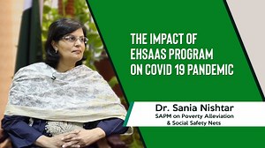 The impact of Ehsaas Program on Covid19 Pandemic Exclusive podcast with Dr. Sania Nishtar who is SAPM on Poverty Alleviation and Social Safety Nets Watch Here: https://www.facebook.com/EhsaasPakistanPK/videos/999956893791341 #2YearsPerformance #EhsaasSabKa | Ehsaas