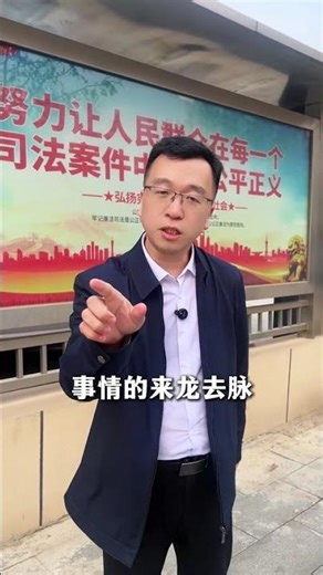 How to Handle a DUI Driver in a Traffic Accident - Urgent Legal Tips