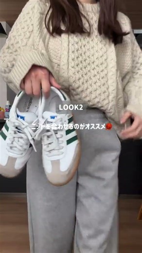 uniqloで人気のスウェットワイドパンツを買ってきたので着回し3コーデしてみたよ