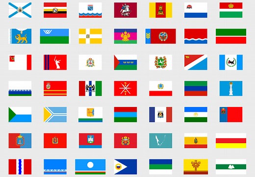 Russia: Federal Subjects, Flags - Flag Quiz Game - Seterra