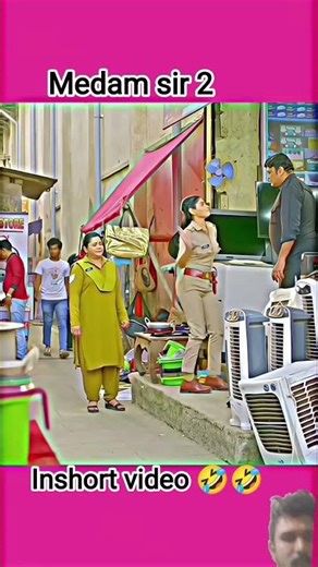 medar sir2 funny scenes inshort video#gulki_joshi#yukti_kapoor#bhavikasharma#shortvideo#ytshorts2026