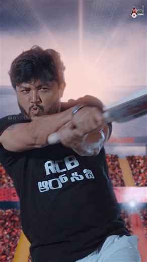 RCB FANS REJOICE | Golden Mega Star Ganesh #rcb #ipl2026