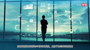 采购需要什么样的ERP系统软件？