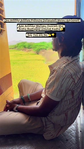 My Another mom'❤️‍🩹🫂✨ #like #fyp #insta #trendingreels #trendingshorts #morelikes #explorefeed