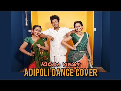 Adipoli Dance Cover | AnnaNikitha Choreography