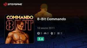 8-Bit Commando игра | StopGame.ru
