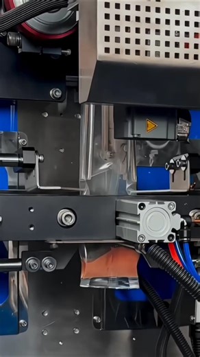 Chilli Powder Packing Machine Vffs Vertical Packing Machine #machine #food #tools