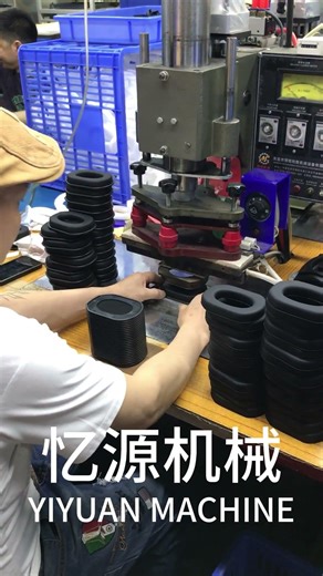 PVC and PU Earpad/Earmuff high frequency welding machine#highfrequency #weldingmachine