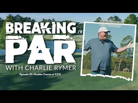 School's in Session at The Hackler Course at CCU