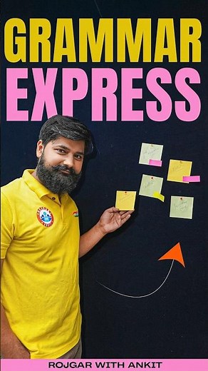 CBSE Class 12 English Grammar Express #cbse #grammar #rwa