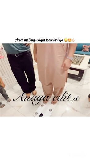 Areeb ny 3 kg weight loose kr liya 🤟🏻😍😂|#sistrology