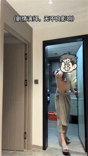 Title: Cold War's Aftermath: Roommates Rediscover Respect