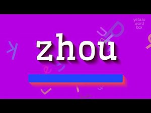 How to say "zhou"! (High Quality Voices)