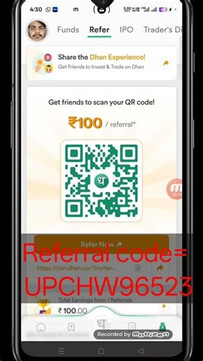 Dhan app me referral code kaise dale 2026 | Dhan referral code | Dhan app referral code