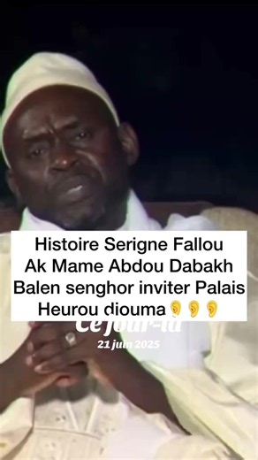 Ce jour-là — Dabakh mort noyade : que s'est-il passé le 21 juin 2025