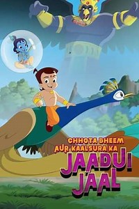 Chhota Bheem Aur Kaalsura Ka Jaadui Jaal - Movie