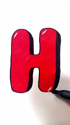 How to Draw a Bubble Letter ‘H’ Tutorial
