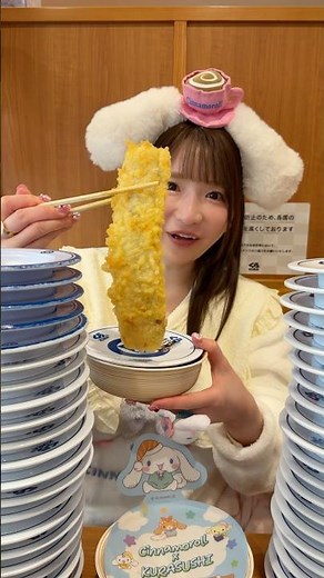 回転寿司しなもん爆食チャレンジ