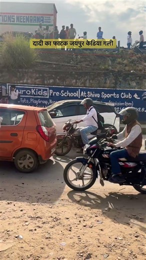 Tata nexon fall from highway dadi ka phayak jaipur