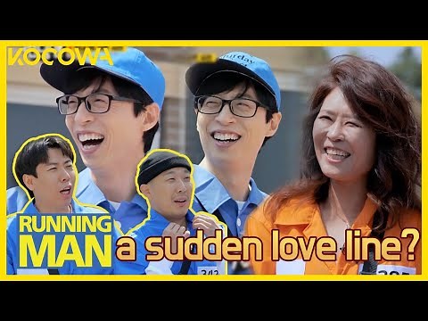 Everyone is shocked at Jae-seok and Seok-jung's sudden love line 🤣🤣 l Running Man Ep 605 [ENG SUB]