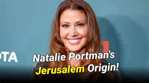 Famous actresses with surprising Middle Eastern roots