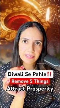 😨 99% Log Ye 5 Galtiyan Karte Hain Diwali Se Pehle! #diwalispecial