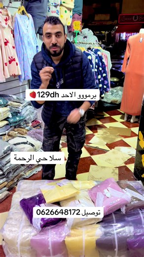 #الشعب_الصيني_ماله_حل😂😂 #fyp #dance #unfreezemyacount #capcut