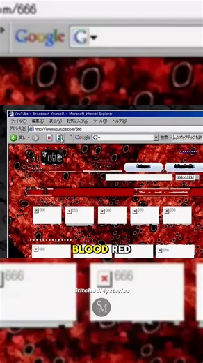 The 666 URL That Breaks YouTube #creepy #horror #ytshorts