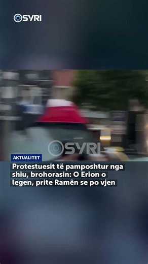 Protestuesit të pamposhtur nga shiu, brohorasin: O Erion o legen, prite Ramën se po vjen