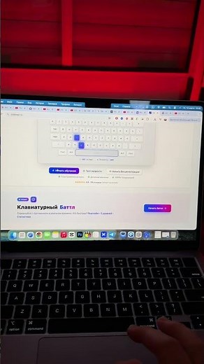 How to Type Fast on a Keyboard? Touch Typing in a Week! CodeWar