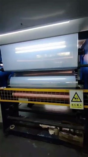 Plastic Hot Stamping Foil Manufacturer in China