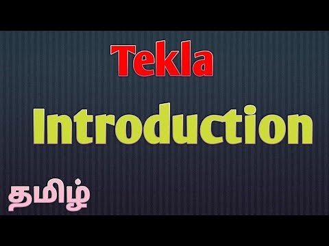 Tekla Introduction in Tamil | Trimble | Tutorials | Design of Steel Structures | TST